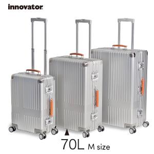 イノベーター アルミスーツケース 中型 innovator INV5811 70L M イノベーター アルミスーツケース 中型 innovator INV5811 70L M