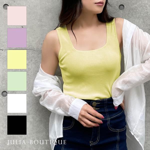 ミントカラー トップス JULIA BOUTIQUE（ジュリアブティック）【トップス】スクエアネック...