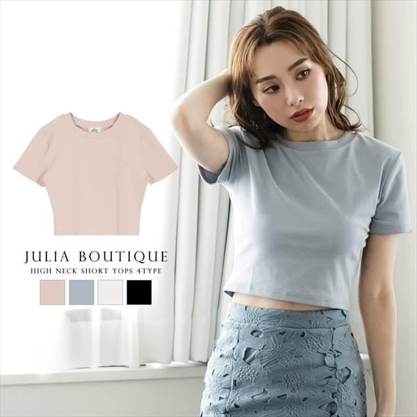 トップス JULIA BOUTIQUE（ジュリアブティック）【トップス】ハイネックショート丈半袖トッ...
