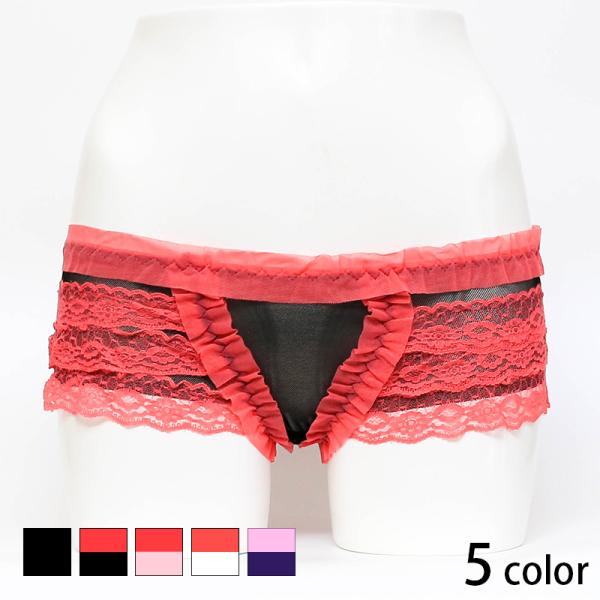 フロント両サイドでフリルなサニタリーショーツ ブリーフ　ショーツ　セクシー　レディス フルバック サ...