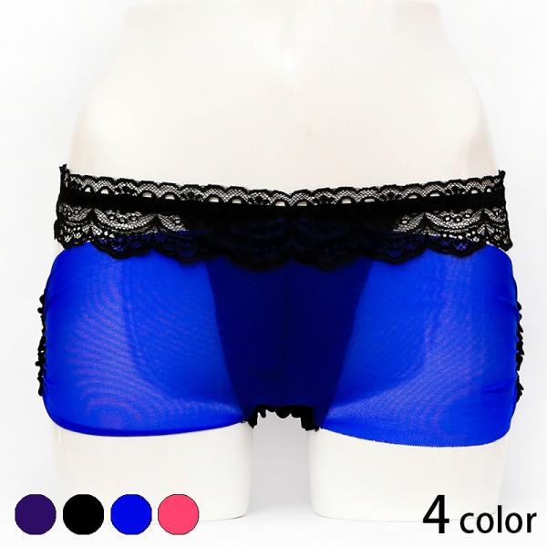 ウエストの両サイドで穴開きとシャーリングなショーツ ビキニ　ショーツ　セクシー レディス フルバック...