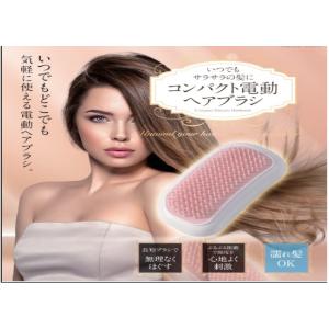 4袋セット クレムドアン ヘアラップトリートメント CREME DE ANN SA-UP