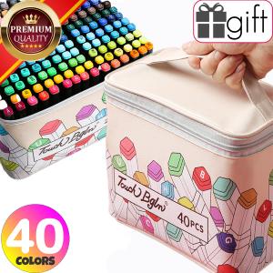 マーカーペン 40色セット 防水バッグ 誕生日プレゼント