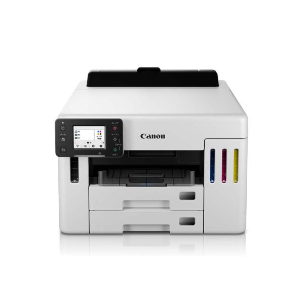 CANON GX5530