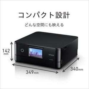 EPSON カラリオ EP-887AB [ブラック]の詳細画像1