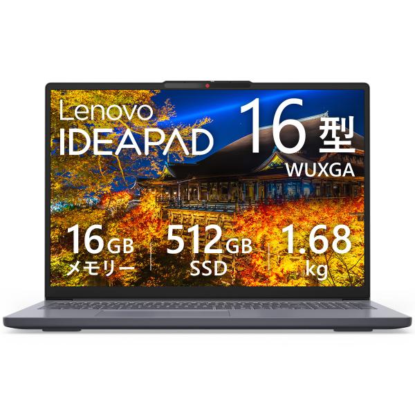 ●Lenovo IdeaPad Slim 3 Gen 10  83K80055JP ルナグレー 《A...