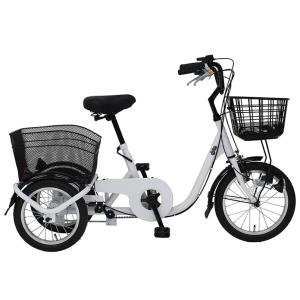 ミムゴ スイングチャーリー ロータイプ MG-TRE16L [ホワイト]