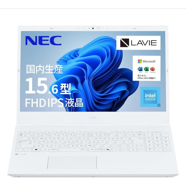 ●【新品】NEC LAVIE ノートパソコン 25夏 N15 [パールホワイト]《Core-U300...
