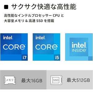 ■【新品】富士通 FMVWK3E155_AZ ...の詳細画像2