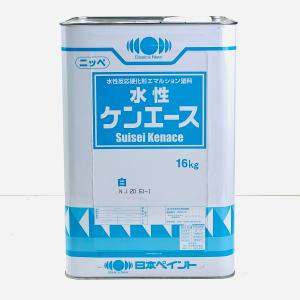 水性ケンエース　白／ホワイト　16kg 　日本ペイント