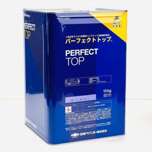 ファインパーフェクトトップSi 3分艶有 中彩色 3kg 日本ペイント