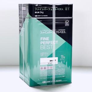 送料無料】 ファインパーフェクトベスト 各色 14kgセット 送料無料】 ファインパーフェクトベスト 各色 14kgセット