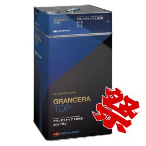 高品質 ブラジル産スモーキーシトリン ツインポイント 1300g 圧巻の光と虹 高品質 ブラジル産スモーキーシトリン ツインポイント 1300g 圧巻の光