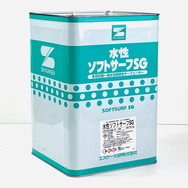 水性ソフトサーフSG　16kg　エスケー化研