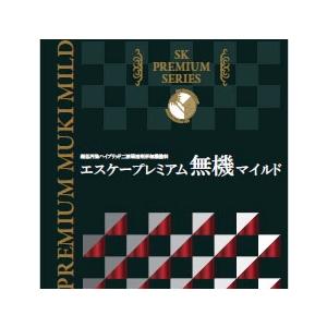 ・エスケープレミアム無機・艶あり・SR.-178・中古（6.559キロ） エスケープレミアム無機・艶あり・SR.-178・中古（6.559キロ