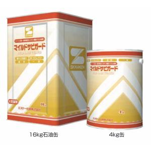 マイルドサビガード 各色 16kg エスケー化研 さび止め塗料 プライマー