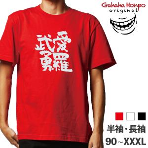 【03AW】HUSSEIN CHALAYAN 変形タンクトップ 変形Tシャツ JOHN LAWRENCE SULLIVAN/ジョンローレンスサリバン】WRINKLED JERSEY