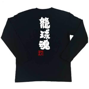 バスケ Tシャツ 名言の商品一覧 通販 Yahoo ショッピング