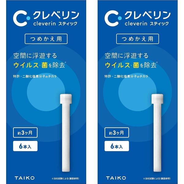 【まとめ買い】 大幸薬品 クレベリンスティック つめかえ用 (スティック6本入り) ×2箱