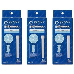 クレベリン×ベアブリック つめかえ用スティック 3本入り×3個セット