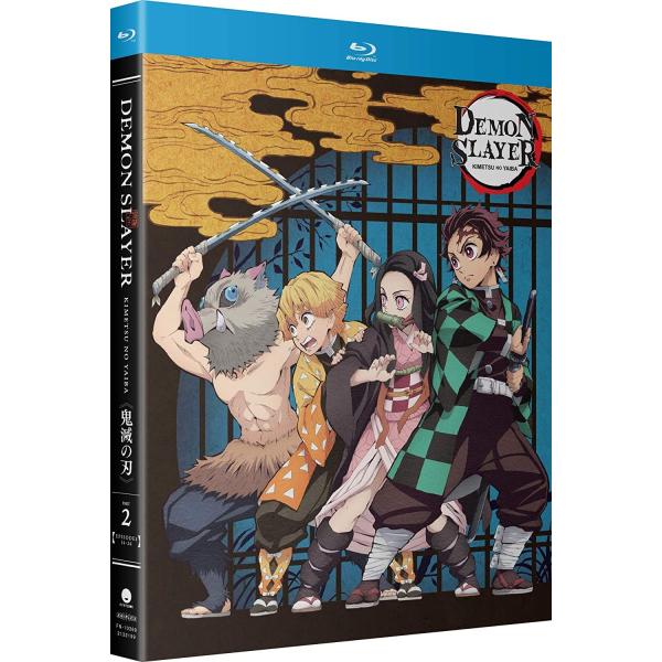Demon Slayer: Kimetsu No Yaiba Standard Edition - ...