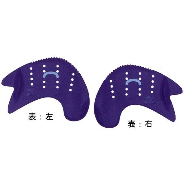 85ZP-050ミズノフィンガーパドル　