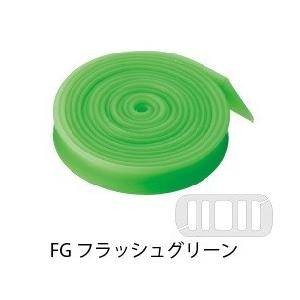 【SWANS】SRB-20　FG（フラッシュグリーン）　　ゴーグル替えゴム　カラーゴム