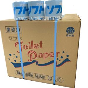 ニチバン メッシュテープ No.50F 8個入り ニチバン メッシュテープ No.50F 8個入り ニチバン メッシュ