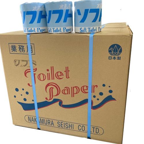 業務用トイレットペーパー シングル ソフト 90m100ロール 紙包装あり 中村製紙