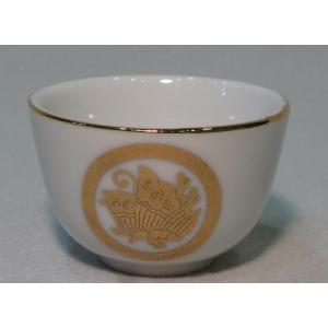 仏具 家紋入り 湯呑 丸に揚羽蝶 あげはちょう Agehatyou 浜田商店 仏壇 仏具 通販 Yahoo ショッピング