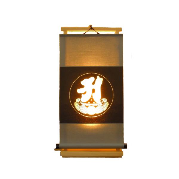 阿字観　掛軸立・スポットライト付　　切絵掛軸