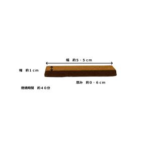 平だるま香 平型 60本入 薫香炭 火種の詳細画像2