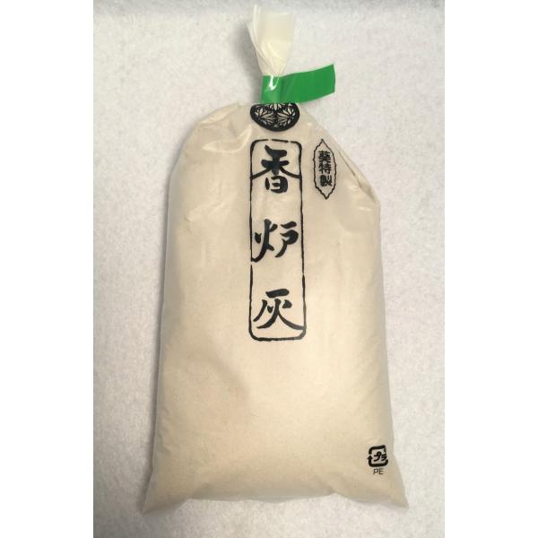 香炉灰　約７０g入　（線香,灰,仏壇　灰）