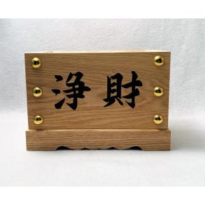 天壇進物3000°桐箱包装品 : シャイニングストアEXPRESS - 通販 天壇進物3000°桐箱包装品 : シャイニングストアEXPRESS - 通販