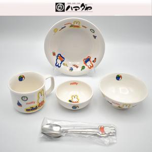 マグカップ ハローキティ キティ FUNFAM ファンファン ギフト
