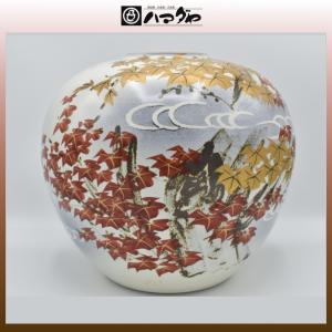 九谷焼 光崖窯 高明作 花入 陽光 九谷焼 光崖窯 高明作 花入 陽光 - メルカリ