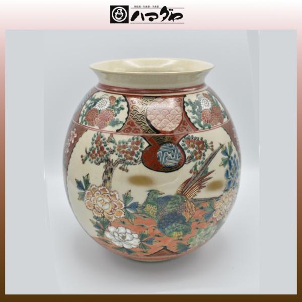 九谷焼 花瓶 8号 庄三 木箱入り item no.1f013