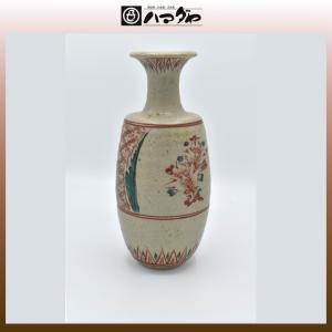 備前焼　花瓶台 備前焼 木村桃山氏作花入 [2Z-2278] | サークルワン商品情報