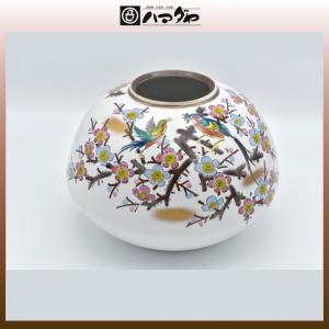 九谷焼 花瓶 紅梅に鳥 展示品限り 下部ヒビあり item no.1f076｜hamadaya-shokki