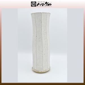 備前焼 花瓶 三村公子作 花生 item no.1f080 : ハマダヤ食器店 - 通販