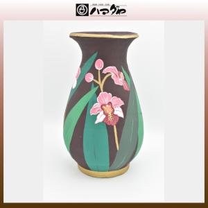 備前焼 花瓶 三村公子作 花生 item no.1f080 : ハマダヤ食器店 - 通販