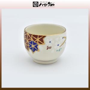 小野珀子　ぐいのみ 琥山窯 ぐい呑み 小野珀子作 釉裏金彩緑ぐい呑 item no.2f471