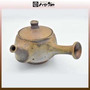 備前焼 急須 豊福寛作