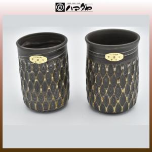 常滑焼 憲児陶苑 堀田憲児 練込富士型急須 縦カット : 暮らしの和食器