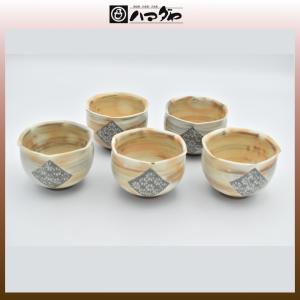 有田焼 茶器 奥川忠右門作 牡丹彫文玉露茶器 item no.1f320 : ハマダヤ