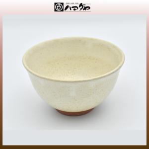 益子焼 抹茶碗 菊池晃作 油滴天目 item no.2f497 : ハマダヤ食器店