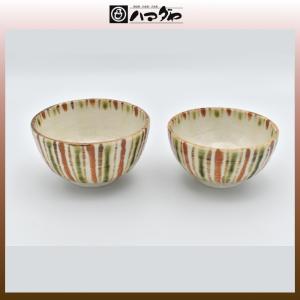 有田焼 茶碗蒸し器 セット数4個 Item.no:B2-0001 : ハマダヤ食器店