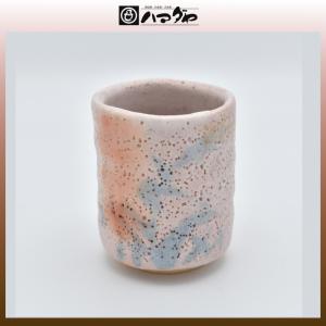 【未使用】常滑焼　お皿　日展作家 山田健吉 作 常滑焼 抹茶碗 山田健吉作 天神窯 item no.2f492 : ハマダヤ食器店