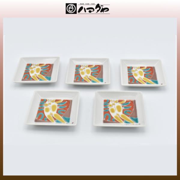 九谷焼 皿 池田満寿夫作 角皿夢の人 3号 5枚組 item no.1f261