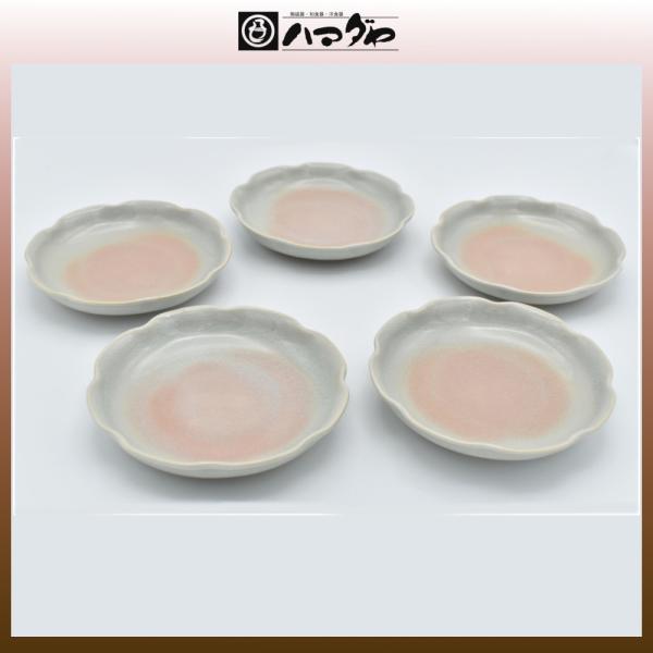 萩焼 皿 銘々皿細工八折 item no.1f280